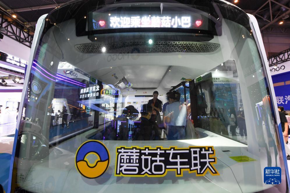 下载app送29元彩金
